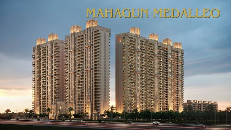 Mahagun